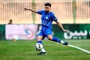  واکنش مدیران استقلال به جدایی منیرالحدادی و آسانی