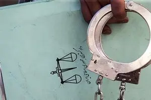دستگیری سه نفر که در صدد اعمال نفوذ در یک پرونده‌ قضایی بودند