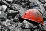  این کارگر معدن در شهرستان تفتان 23 روز است ربوده شده/ عکس