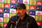حسینی تا اطلاع ثانوی محروم شد