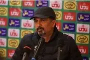 حسینی تا اطلاع ثانوی محروم شد