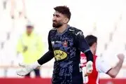 پرسپولیس پُز گلرش را می‌دهد !