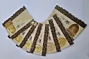 قیمت سکه پارسیان امروز پنجشنبه ۸ آذر ۱۴۰۳ + جدول

