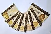 قیمت سکه پارسیان امروز چهارشنبه ۲۰ خرداد ۱۴۰۵