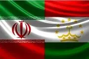 روادید سفر بین ایران و تاجیکستان لغو شد