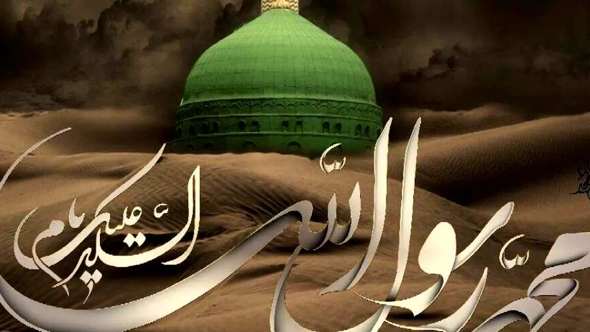 آخرین گفتگوی پیامبر اکرم (ص) با حضرت فاطمه زهرا (س) چه بود؟
