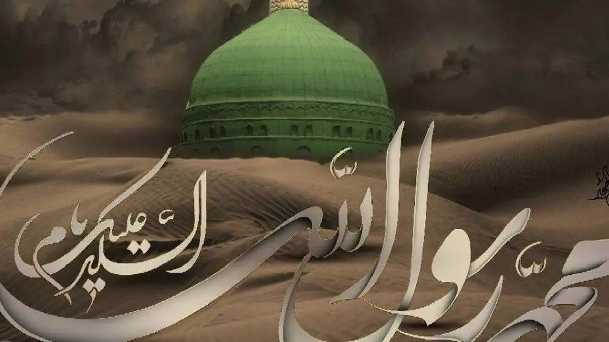 آخرین گفتگوی پیامبر اکرم (ص) با حضرت فاطمه زهرا (س) چه بود؟

