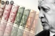 واکنش بسیارعجیب رییس بانک مرکزی ترکیه به سقوط لیر