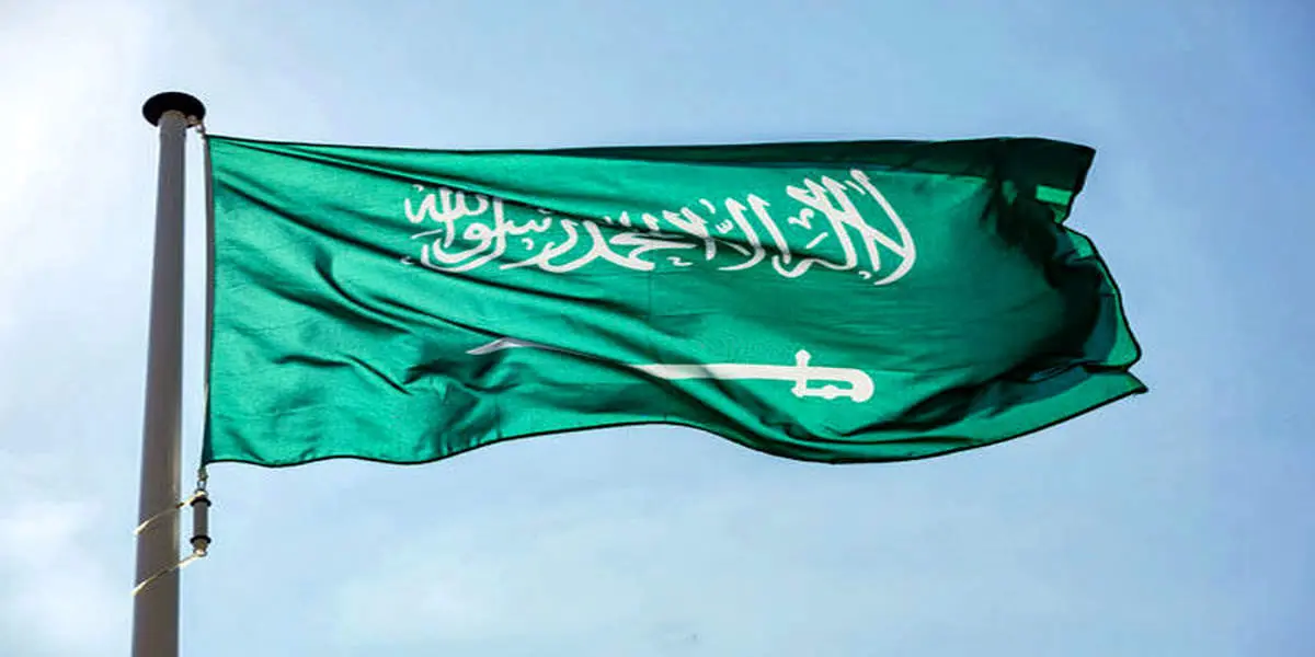 خبر مهم از عربستان برای آمریکا
