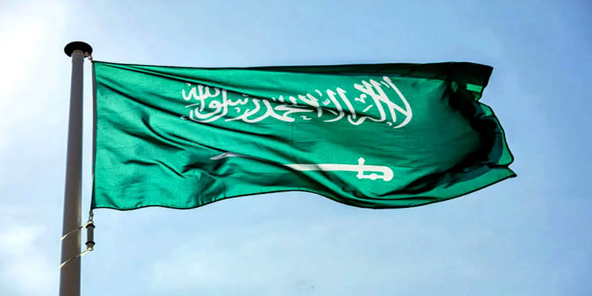 خبر مهم از عربستان برای آمریکا