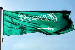 عربستان برای ایران پیام مهم فرستاد 