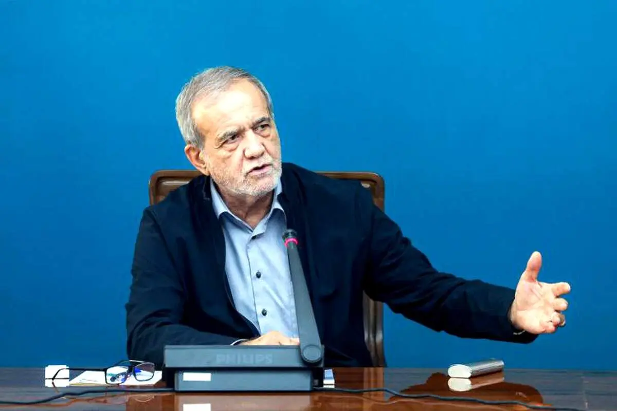 انتقاد پزشکیان از مخالفت و مقاومت مقابل اصلاح و کوچک کردن نظام اداری