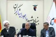 مسعود پزشکیان به بنیاد شهید رفت 