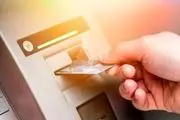 تغییر رقم مستمری مددجویان در تیر ۱۴۰۳ / جدول