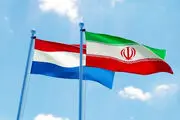 شهروند ایرانی در هلند آزاد شد
