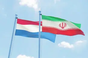 شهروند ایرانی در هلند آزاد شد