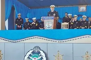 دریادار ایرانی: نیروی دریایی با تمام توان برای اقتدار و عزت ایران اسلامی تلاش می‌کند