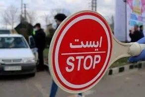 پروتکل‌های کرونایی برای مسافرت تغییر کرد