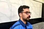 عقیل کشاورز اعدام شد + عکس 