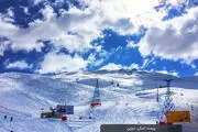 خبر مهم درباره پلمپ پیست دیزین
