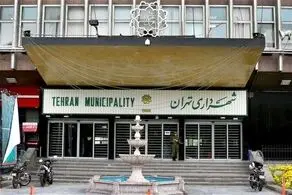 توضیح شهرداری درباره کشیدن یک زن روی زمین توسط گشت فوریت‌های اجتماعی/ عکس