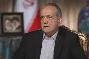 پاسخ یوسف پزشکیان به منتقدان رئیس جمهور 