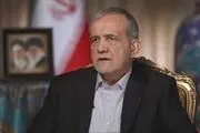 پاسخ یوسف پزشکیان به منتقدان رئیس جمهور 