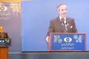 واکنش مدیرکل آژانس به اظهارات دختر دانشمند هسته ای: باید برای صلح تلاش کنیم  