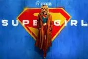  تیزر جدید فیلم سوپرگرل Supergirl