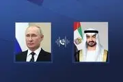 گفت‌وگوی تلفنی پوتین و رئیس امارات درباره ایران
