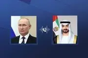 گفت‌وگوی تلفنی پوتین و رئیس امارات درباره ایران