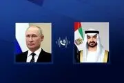 گفت‌وگوی تلفنی پوتین و رئیس امارات درباره ایران
