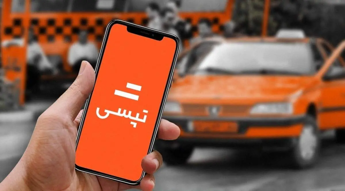 با دستور قضایی این گزینه جنجالی از تپسی حذف شد!