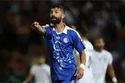 امروز منتشر شد؛ پاسخ فیفا به استعلام مجوز بازی آرمین سهرابیان