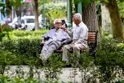  زمان واریز حقوق بازنشستگان تغییر کرد + لینک