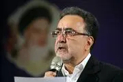 تماس تلفنی مصطفی تاج زاده با همسرش/ تاج زاده چه درخواستی کرد