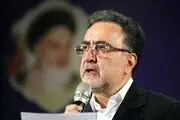جزییات رسیدگی به پرونده تاج زاده به ریاست قاضی صلواتی