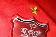 پرسپولیس در مورد همکاری با کارگزار تصمیم می گیرد