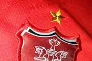 ترکیب پرسپولیس مقابل الوحده