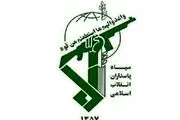 دستگیری هشت نفر مرتبط با موساد در خراسان رضوی