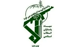 دستگیری هشت نفر مرتبط با موساد در خراسان رضوی