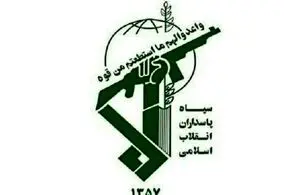 تصاویر دیده نشده از حمله سپاه پاسداران به اسراییل + ببینید 
