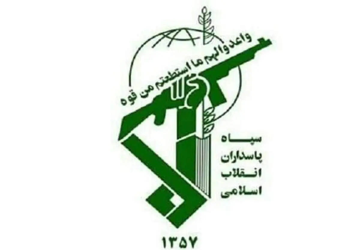 پیام قدردانی سازمان عقیدتی سیاسی فراجا از پاسخ سپاه به رژیم صهیونیستی
