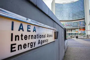 اعتراض ایران به افشای غیرمجاز اطلاعات از سوی گروسی