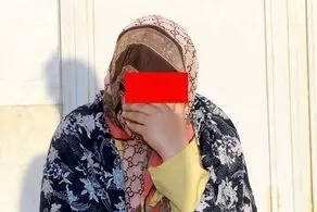 زن کرجی وقتی سرطان گرفت، شوهر و دو فرزندش را کشت!