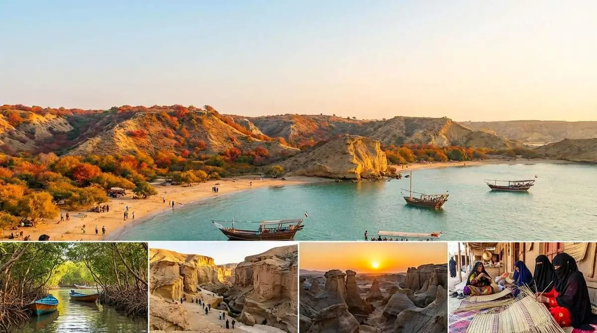 سفر پاییزی به قشم، هر سال محبوب‌تر از سال قبل