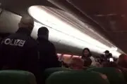 ول کردن باد شکم در پرواز باعث فرود اضطراری هواپیما شد!+عکس