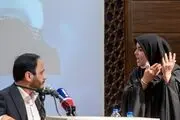 اقدام جالب دختر چادری در حضور سخنگوی دولت در قم+ببینید 