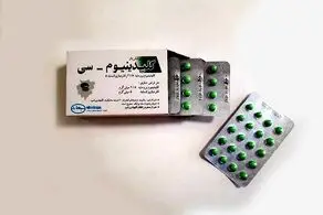آنچه که درباره این داروی عصب معده رایج نمی‌دانید