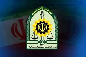 اطلاعیه فوری فراجا درباره وضعیت حجاب